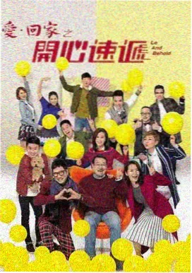 褐色影院剧集单元夜班编辑部索引卡封面